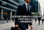 ���ѹ����п�/�뵿�Ρ�
